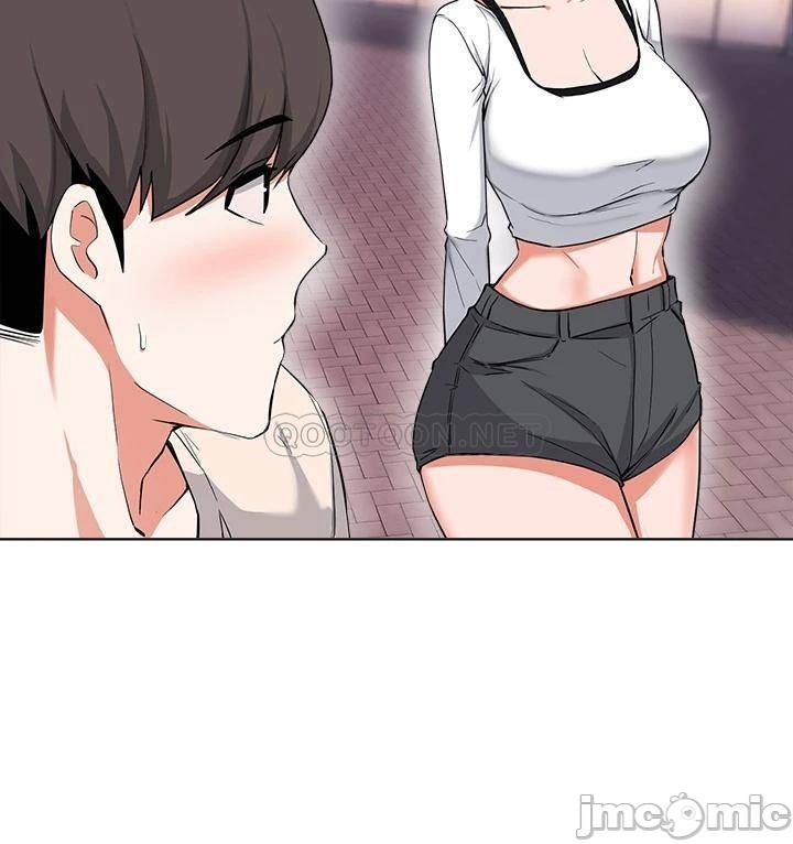 Escape Loser Raw Chapter 29 Page 16