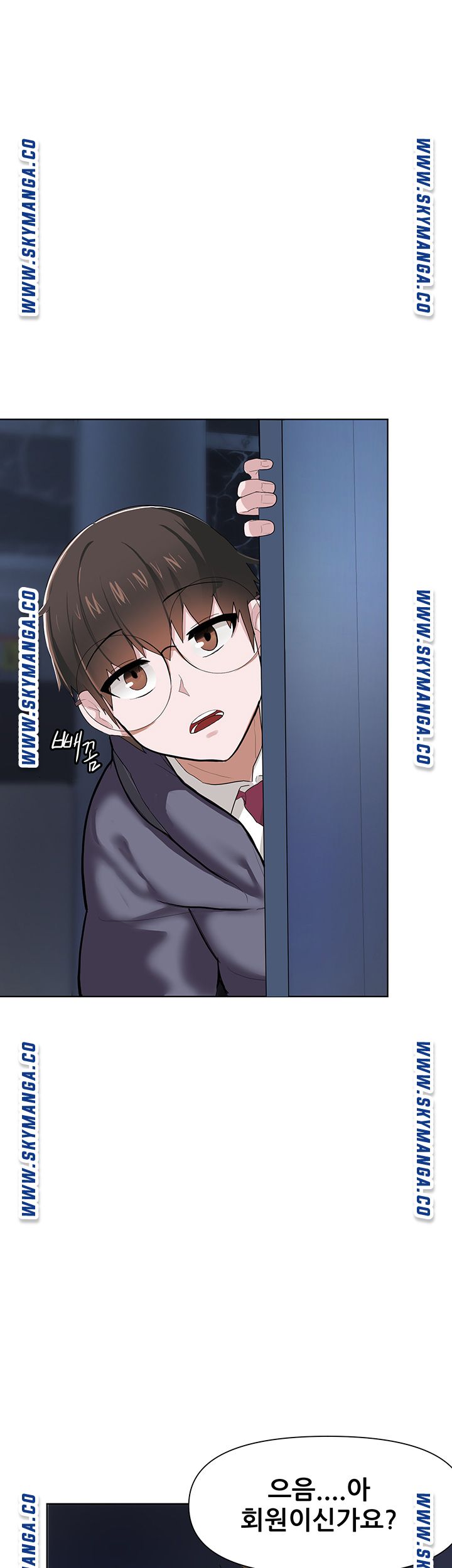 Escape Loser Raw Chapter 3 Page 28