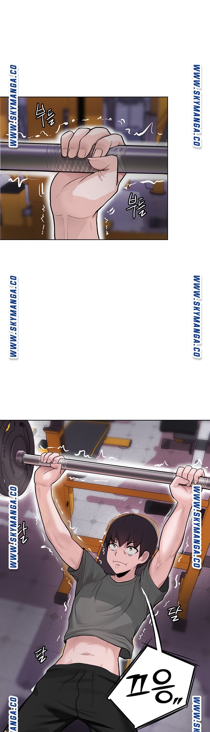 Escape Loser Raw Chapter 3 Page 30