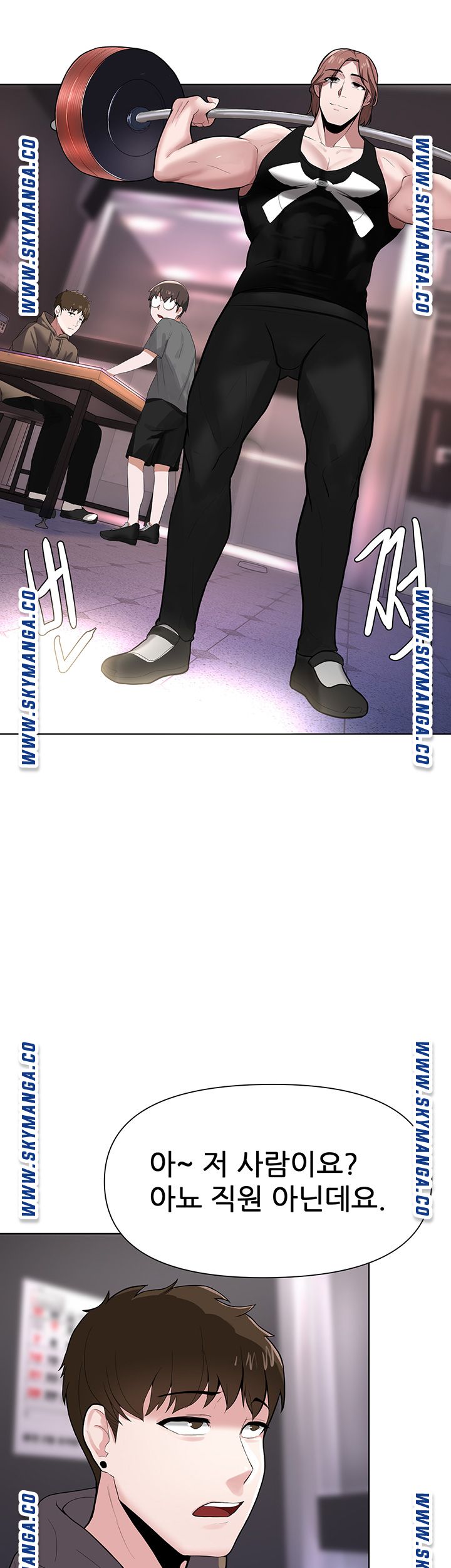 Escape Loser Raw Chapter 3 Page 38
