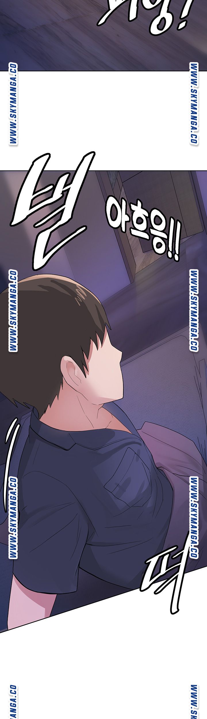 Escape Loser Raw Chapter 3 Page 48
