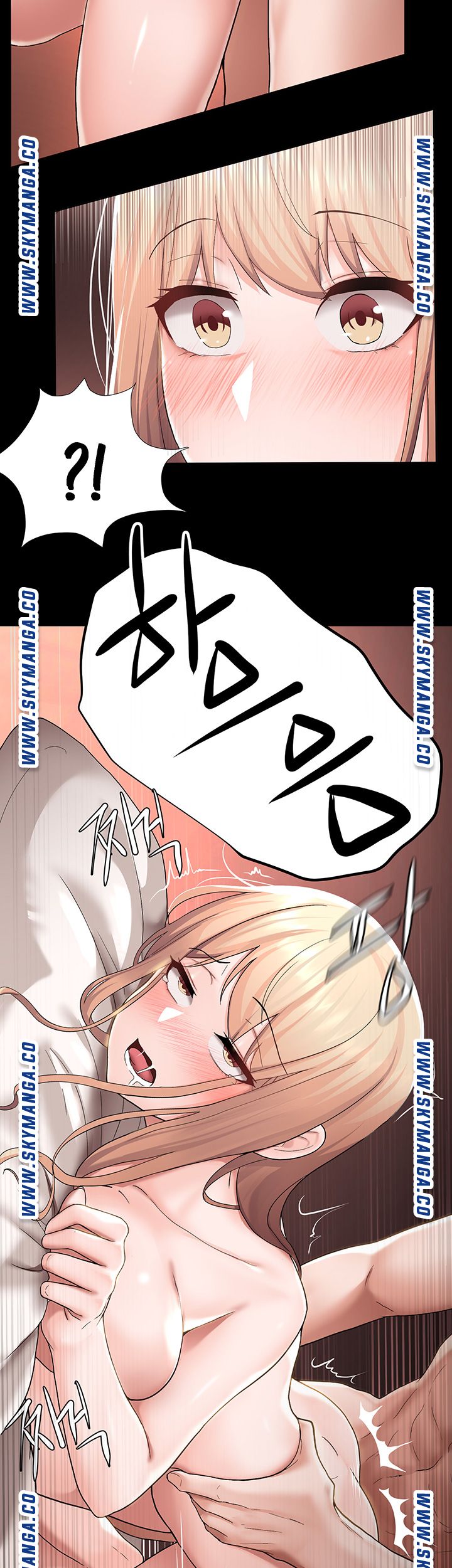 Escape Loser Raw Chapter 3 Page 58