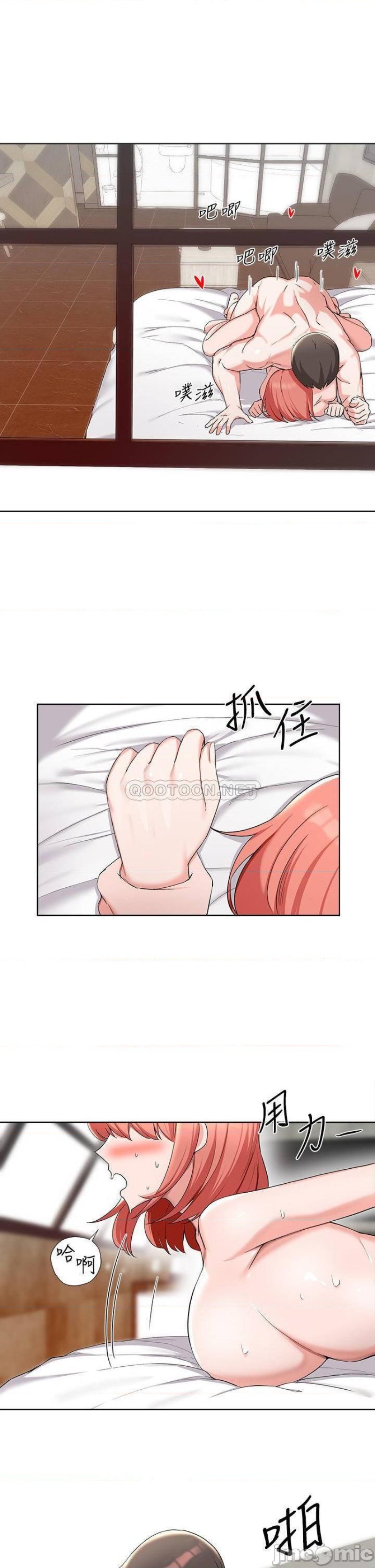 Escape Loser Raw Chapter 31 Page 20