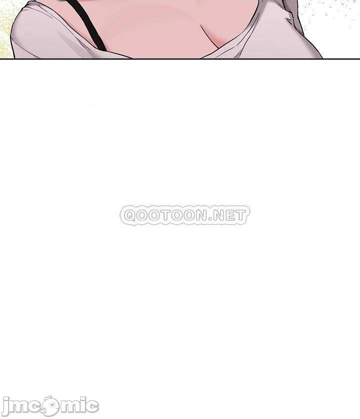 Escape Loser Raw Chapter 33 Page 31