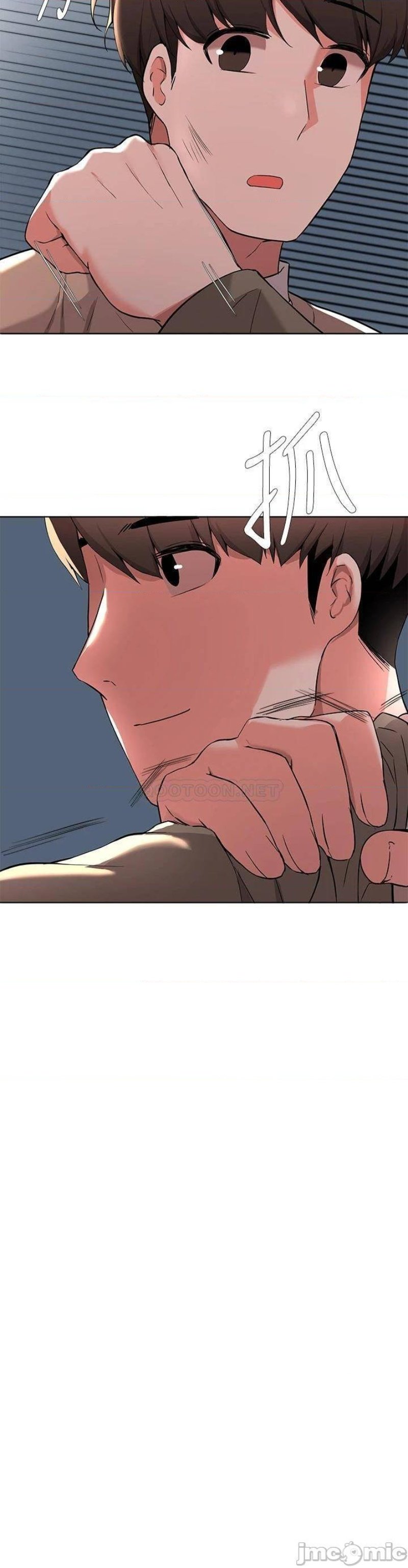 Escape Loser Raw Chapter 35 Page 34