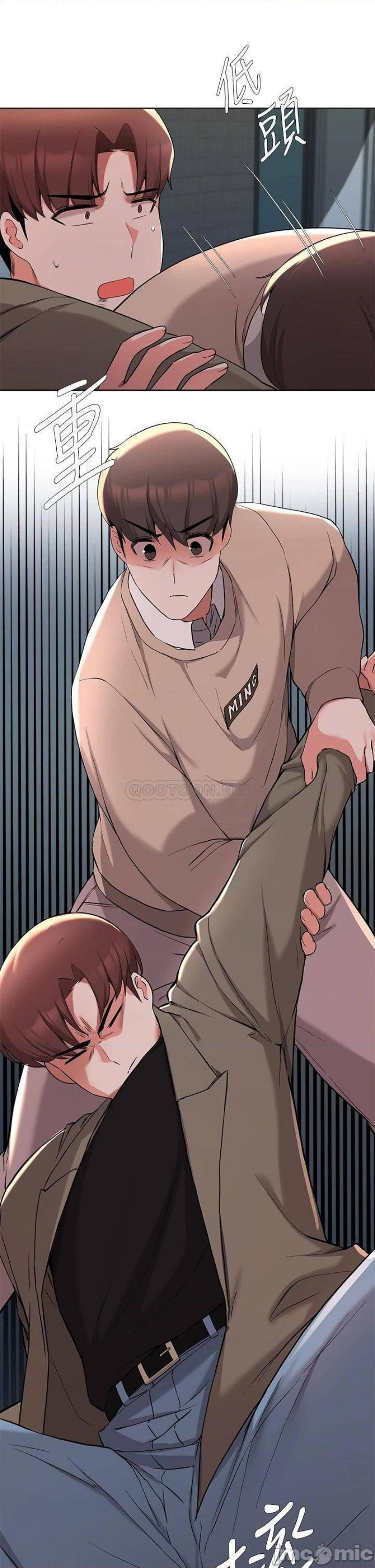 Escape Loser Raw Chapter 35 Page 35