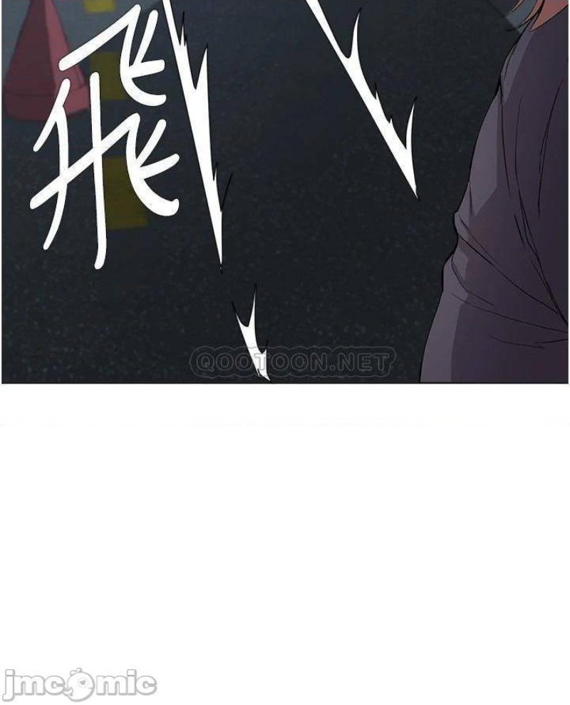 Escape Loser Raw Chapter 36 Page 22
