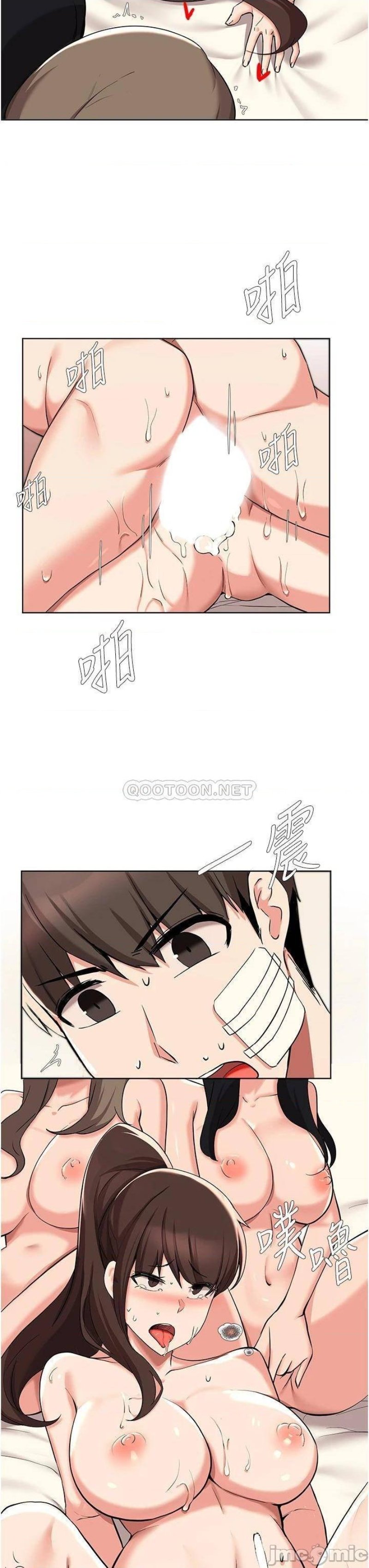 Escape Loser Raw Chapter 37 Page 34
