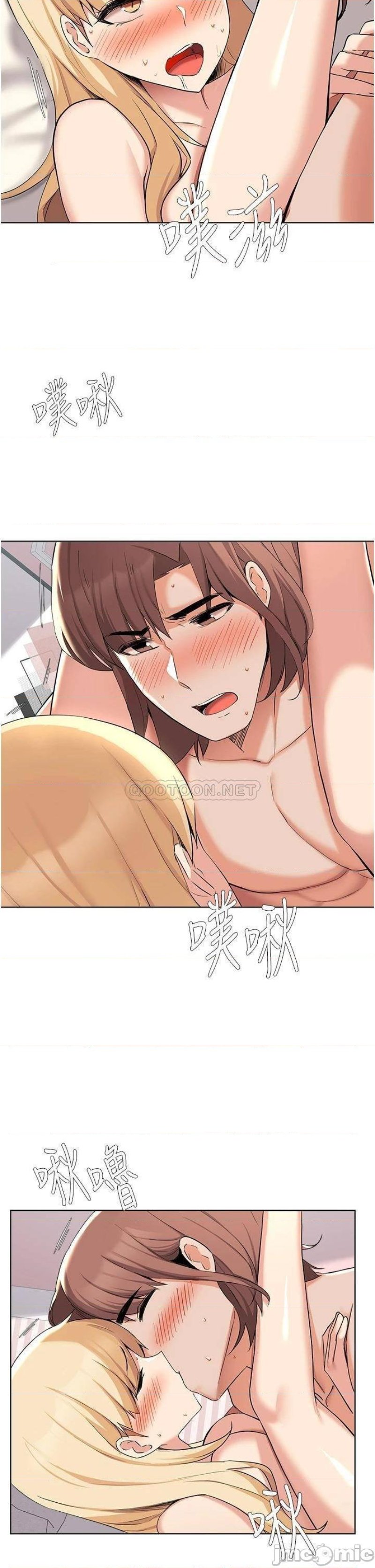 Escape Loser Raw Chapter 38 Page 18