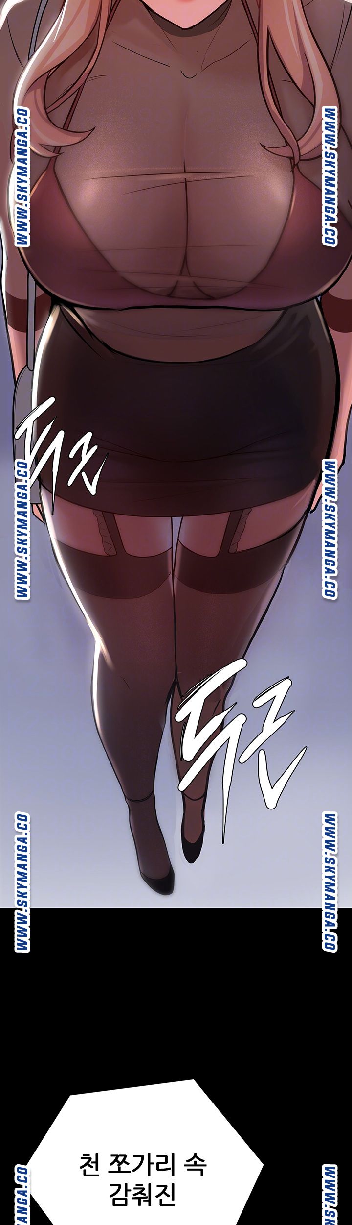 Escape Loser Raw Chapter 4 Page 14