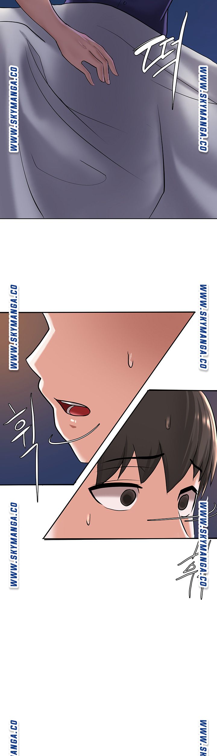 Escape Loser Raw Chapter 4 Page 43