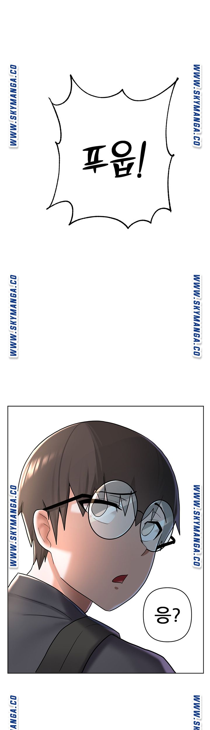 Escape Loser Raw Chapter 4 Page 55
