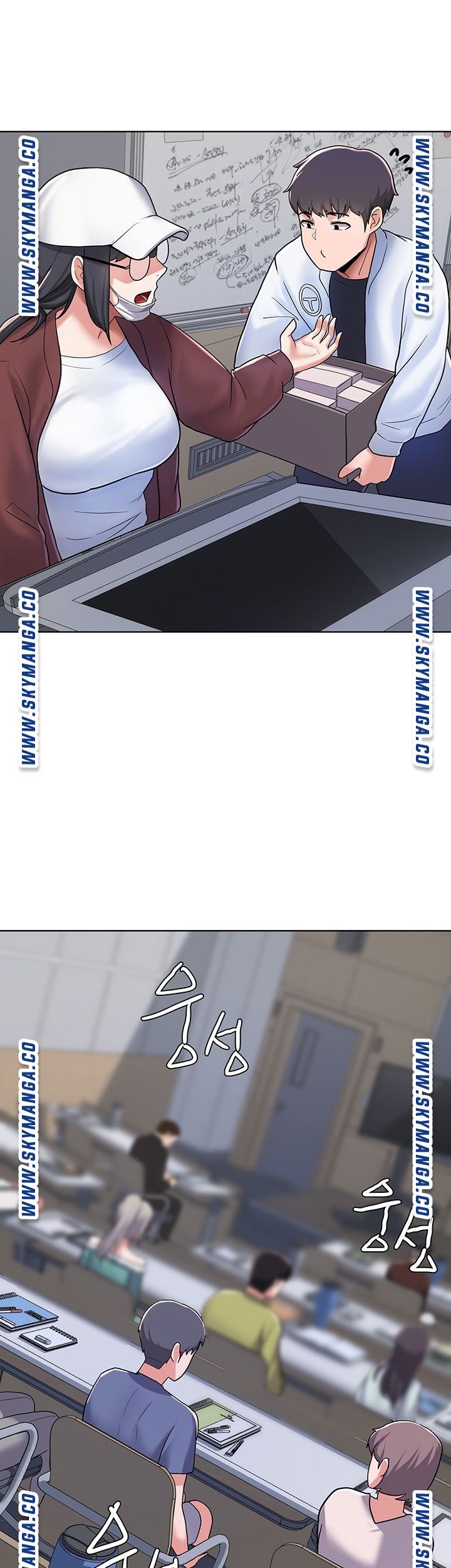 Escape Loser Raw Chapter 4 Page 63
