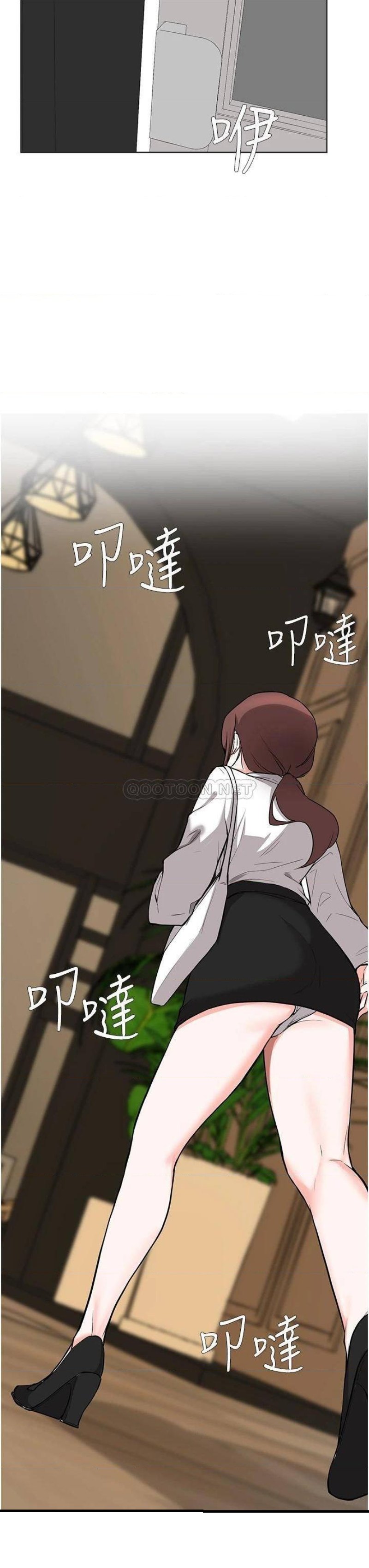 Escape Loser Raw Chapter 52 Page 28