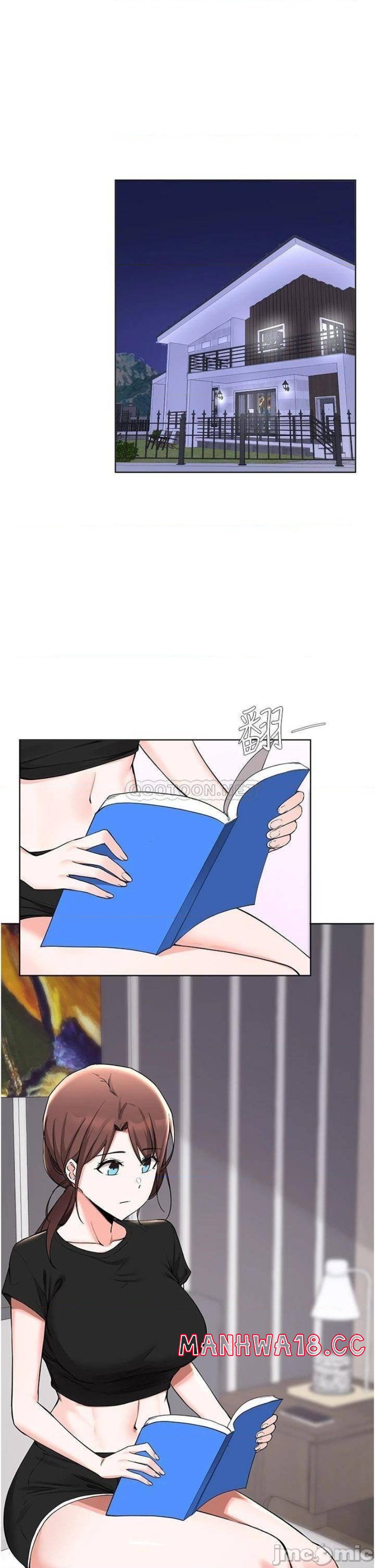 Escape Loser Raw Chapter 52 Page 4