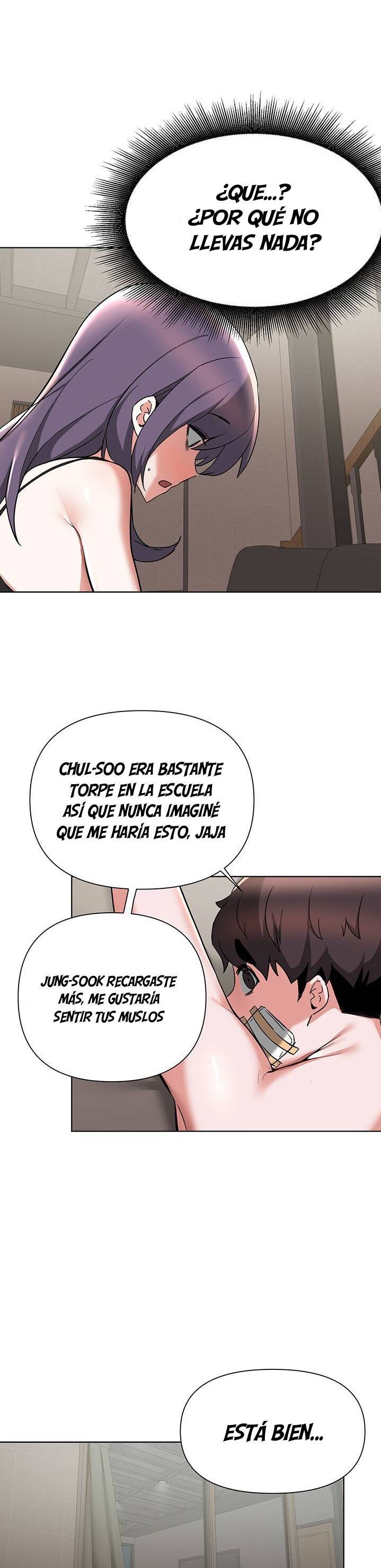 Escape Loser Raw Chapter 55 Page 17