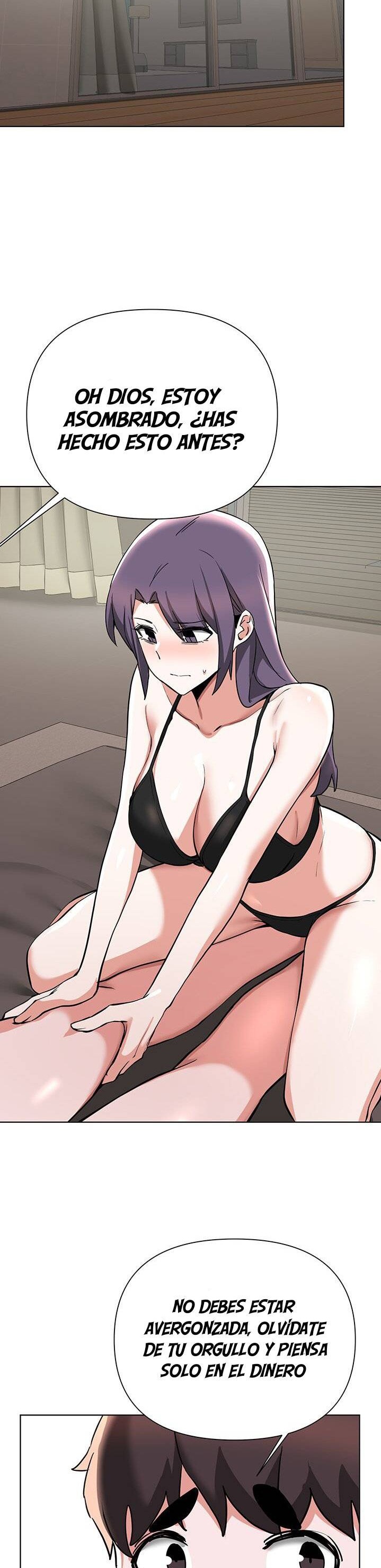 Escape Loser Raw Chapter 55 Page 18