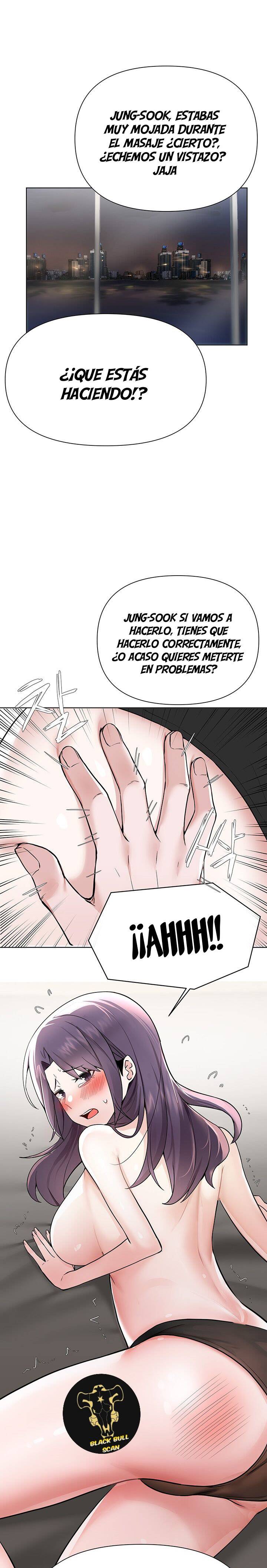 Escape Loser Raw Chapter 56 Page 14