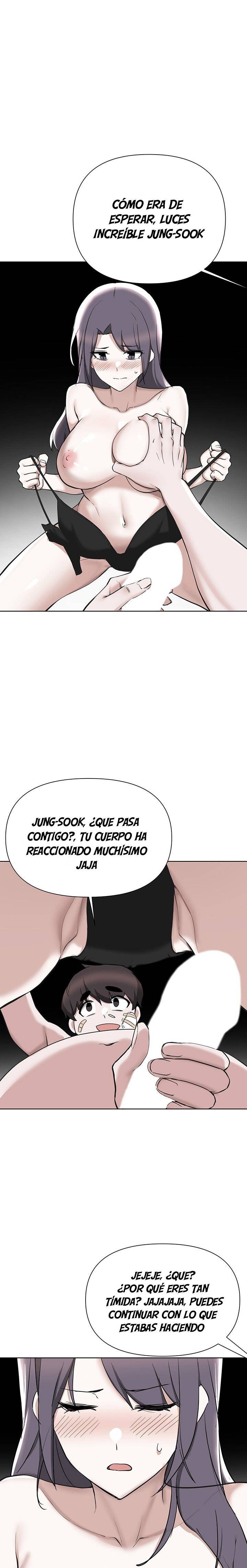 Escape Loser Raw Chapter 56 Page 2