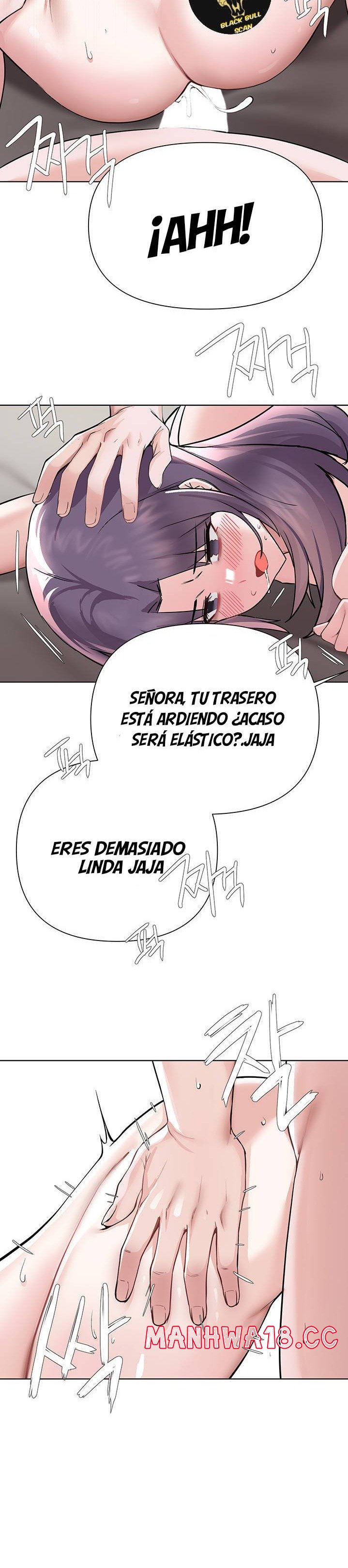 Escape Loser Raw Chapter 57 Page 17