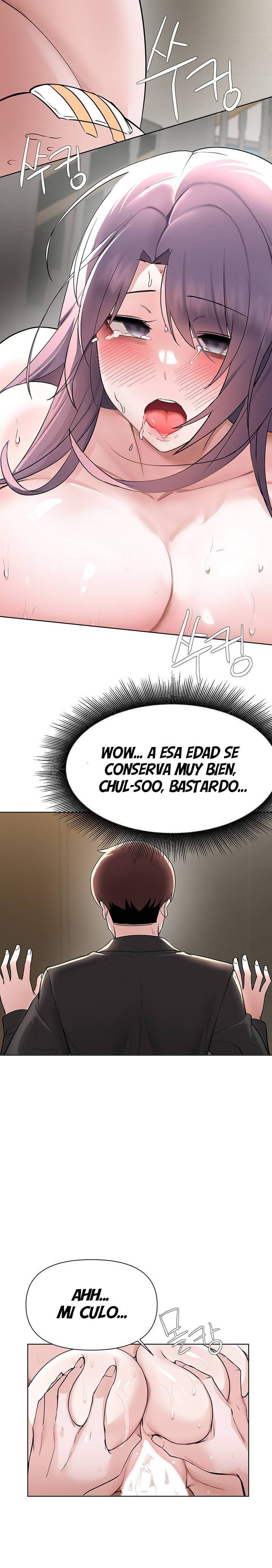 Escape Loser Raw Chapter 58 Page 13