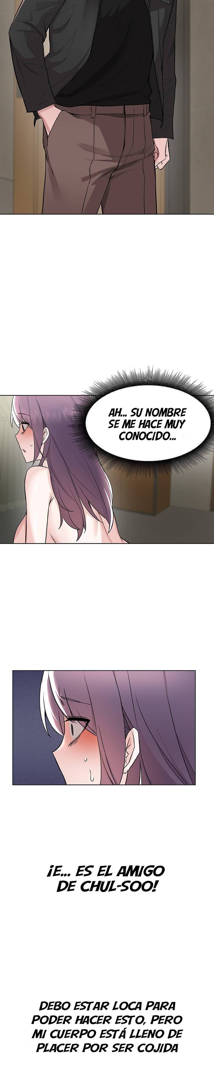 Escape Loser Raw Chapter 58 Page 16
