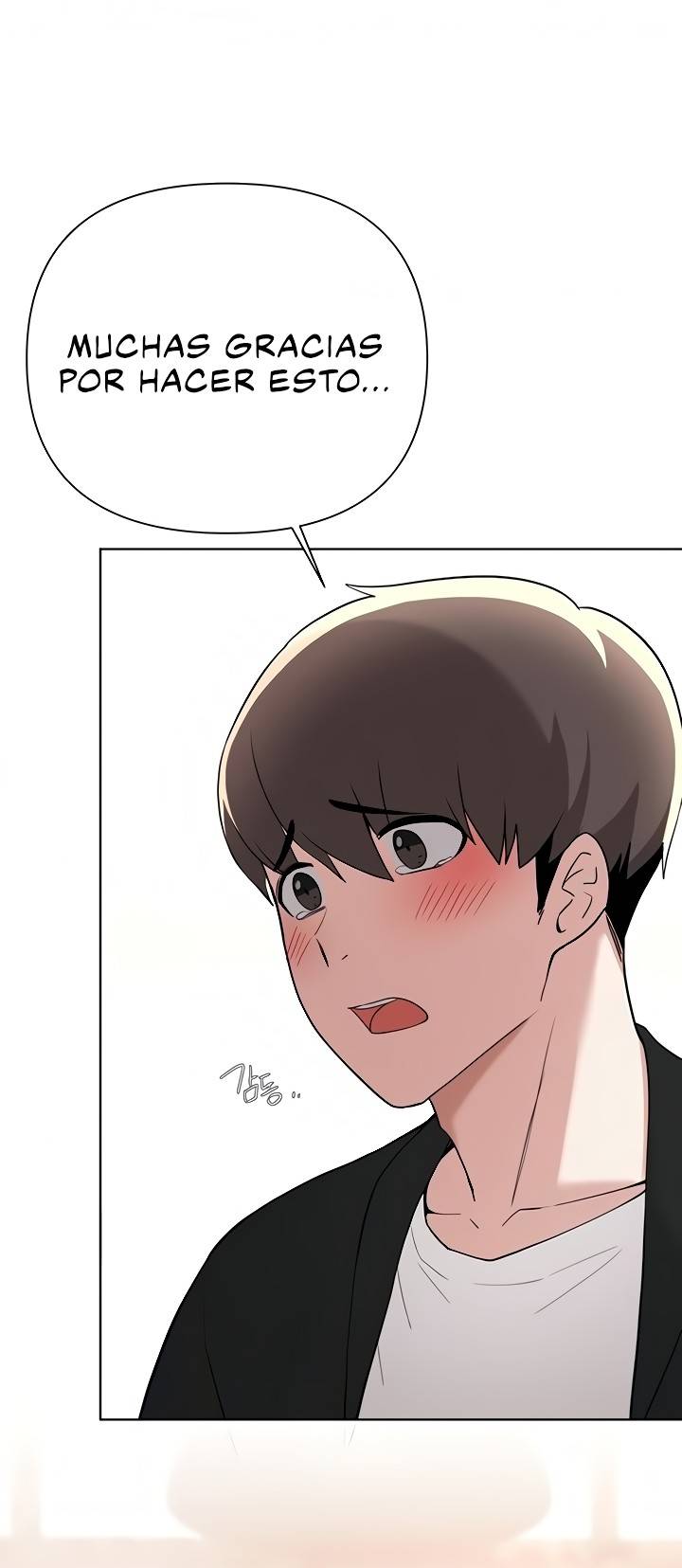 Escape Loser Raw Chapter 59 Page 17