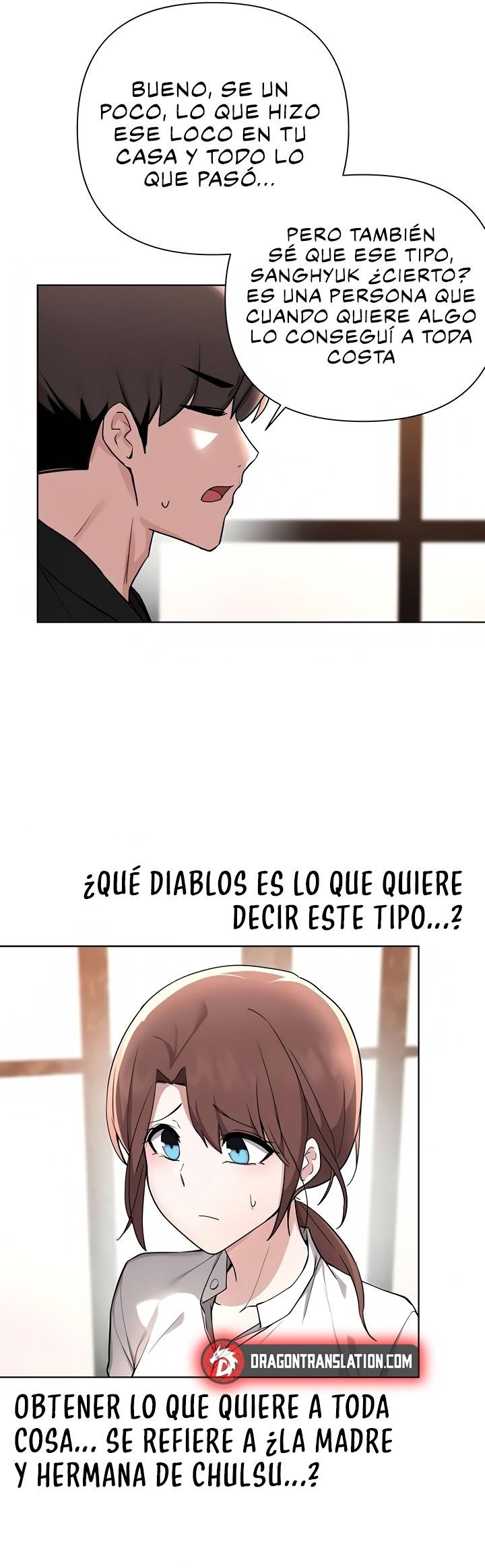 Escape Loser Raw Chapter 59 Page 26