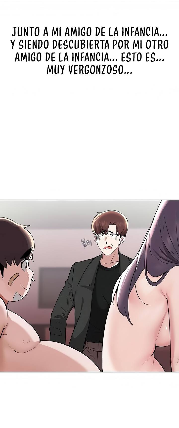 Escape Loser Raw Chapter 59 Page 3