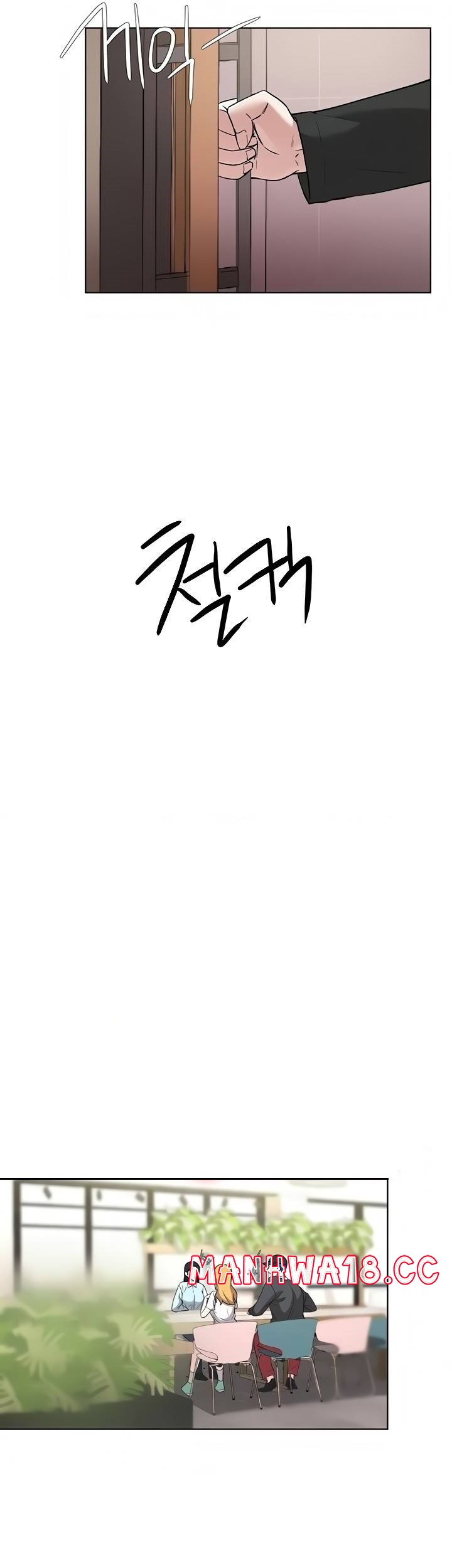 Escape Loser Raw Chapter 59 Page 6