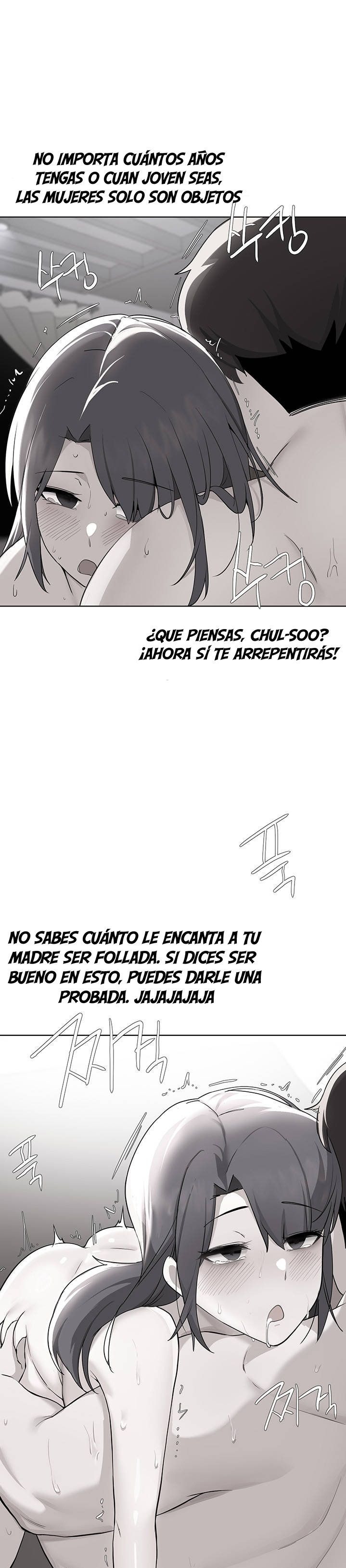 Escape Loser Raw Chapter 60 Page 2