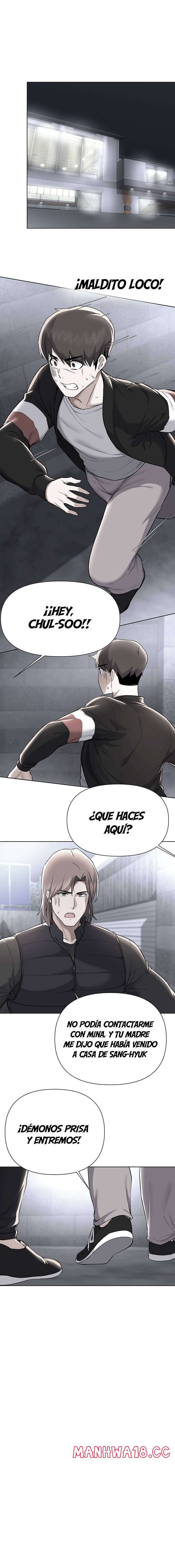 Escape Loser Raw Chapter 62 Page 1