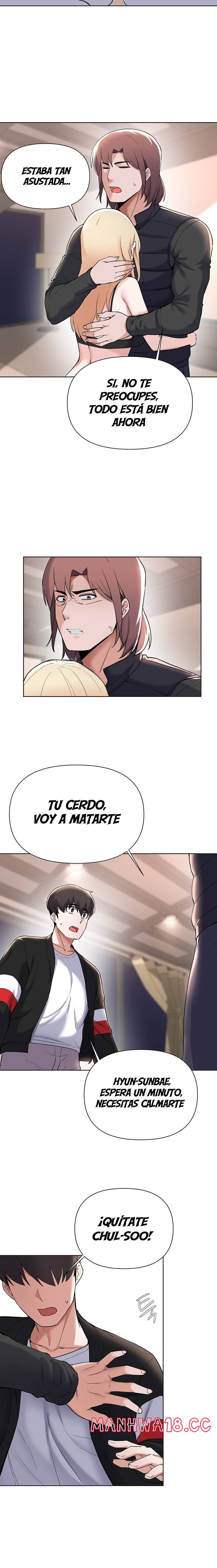 Escape Loser Raw Chapter 62 Page 14