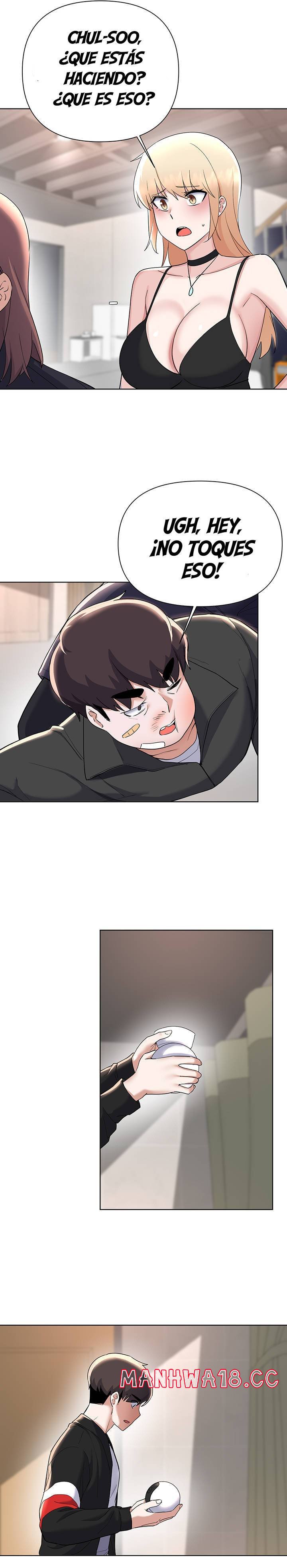 Escape Loser Raw Chapter 62 Page 17