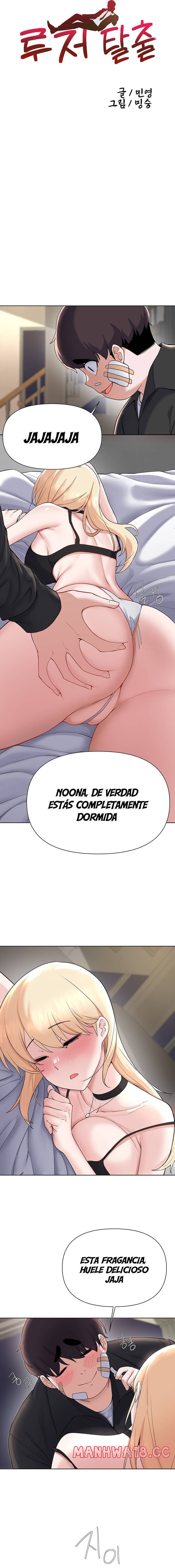 Escape Loser Raw Chapter 62 Page 2