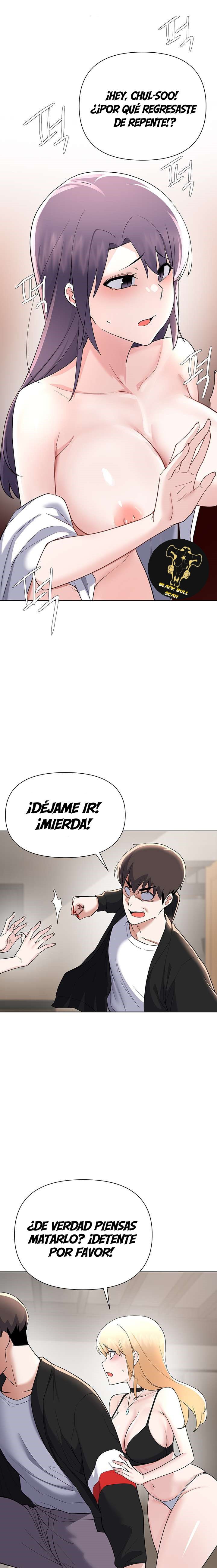 Escape Loser Raw Chapter 63 Page 16