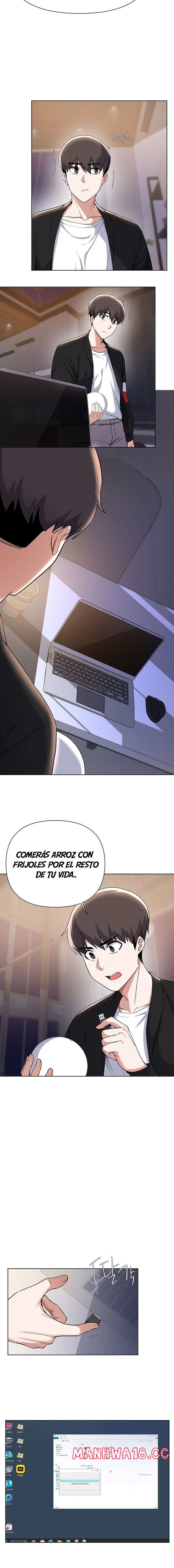 Escape Loser Raw Chapter 63 Page 5