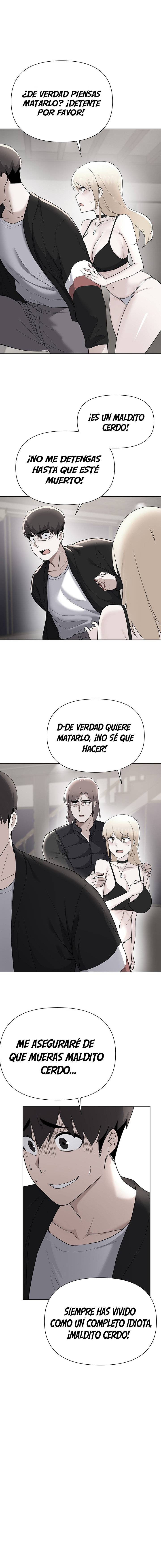 Escape Loser Raw Chapter 64 Page 1