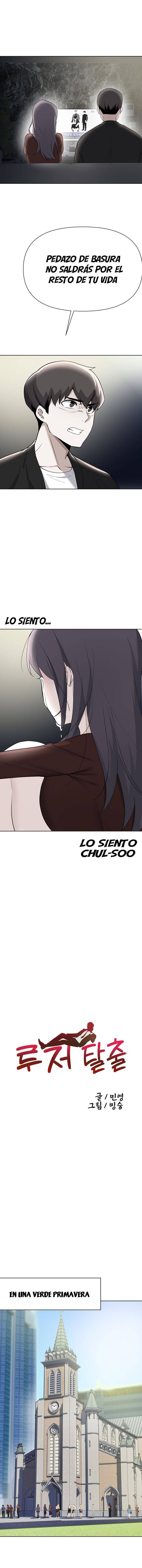 Escape Loser Raw Chapter 65 Page 1