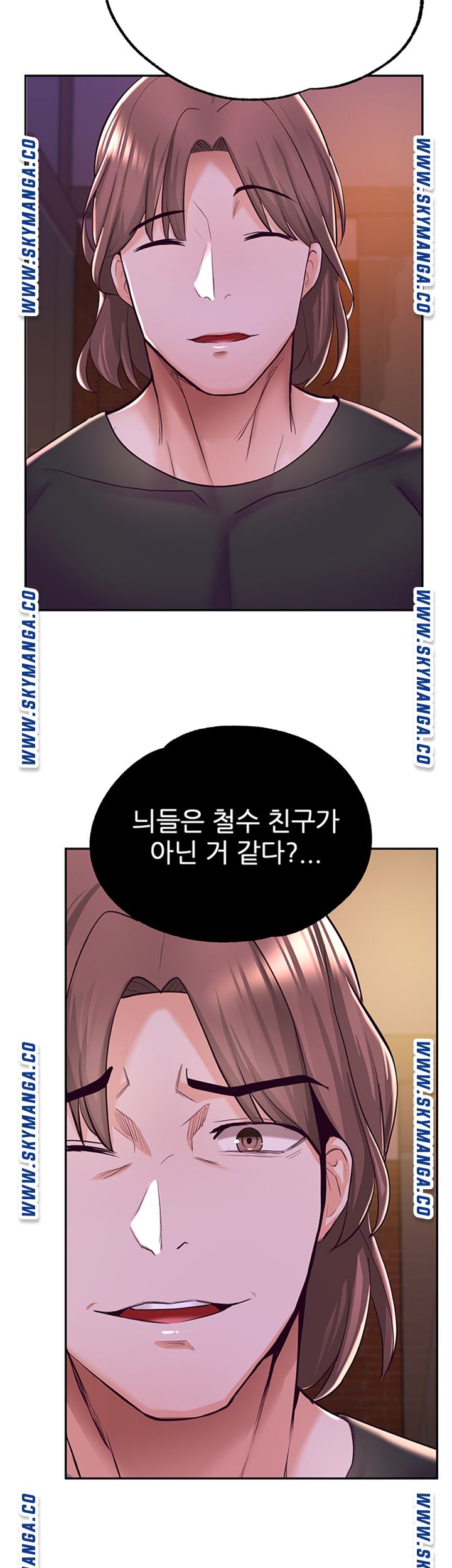 Escape Loser Raw Chapter 7 Page 22