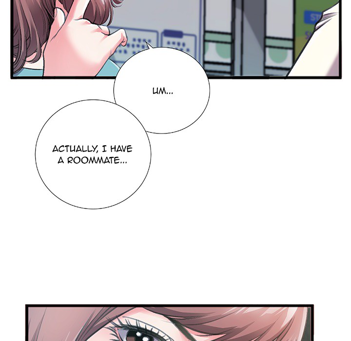 Between Us (Goinmul) Chapter 1 Page 10