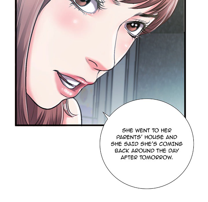 Between Us (Goinmul) Chapter 1 Page 11