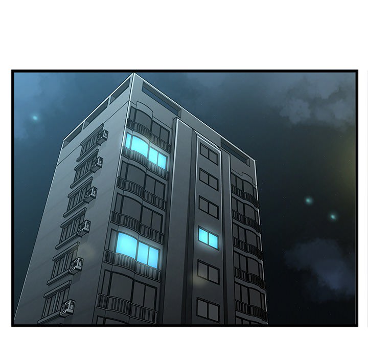 Between Us (Goinmul) Chapter 1 Page 16