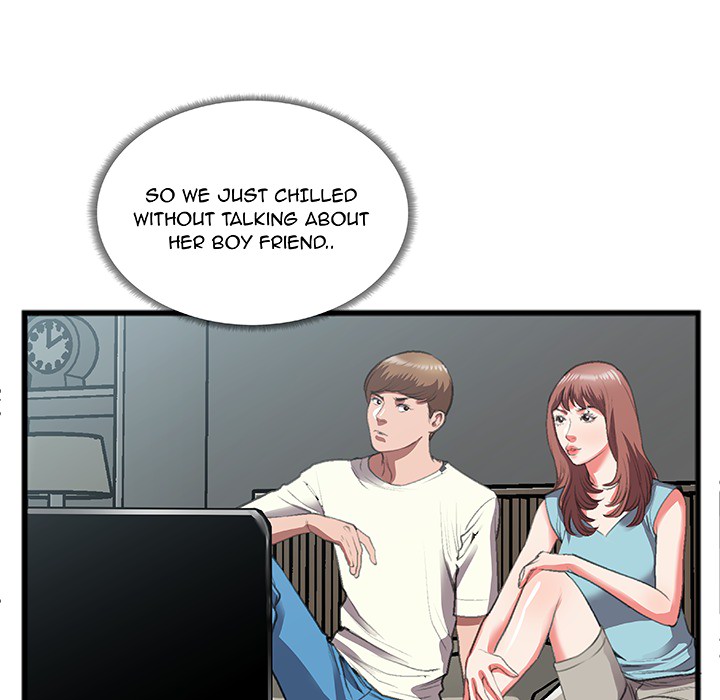 Between Us (Goinmul) Chapter 1 Page 17