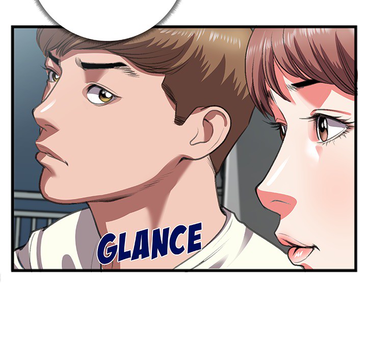 Between Us (Goinmul) Chapter 1 Page 19