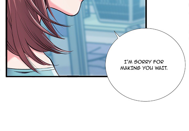 Between Us (Goinmul) Chapter 1 Page 2