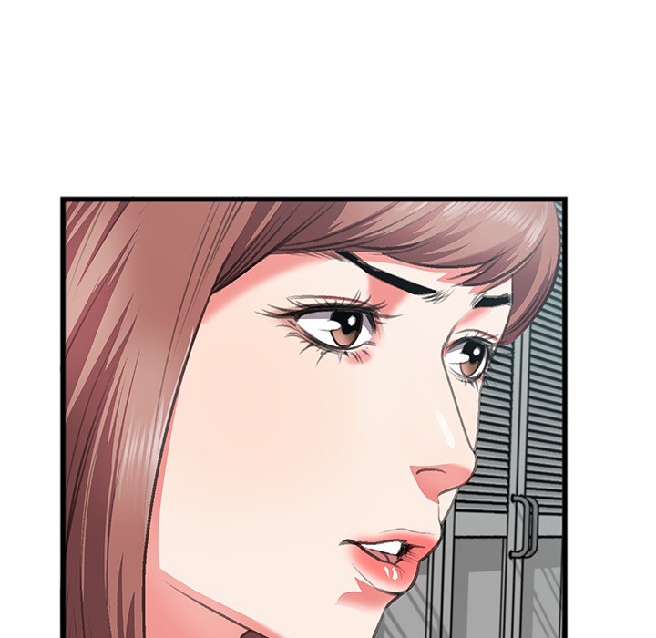Between Us (Goinmul) Chapter 1 Page 20