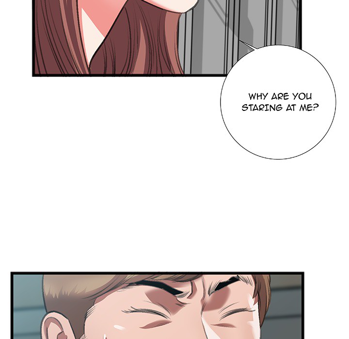 Between Us (Goinmul) Chapter 1 Page 21