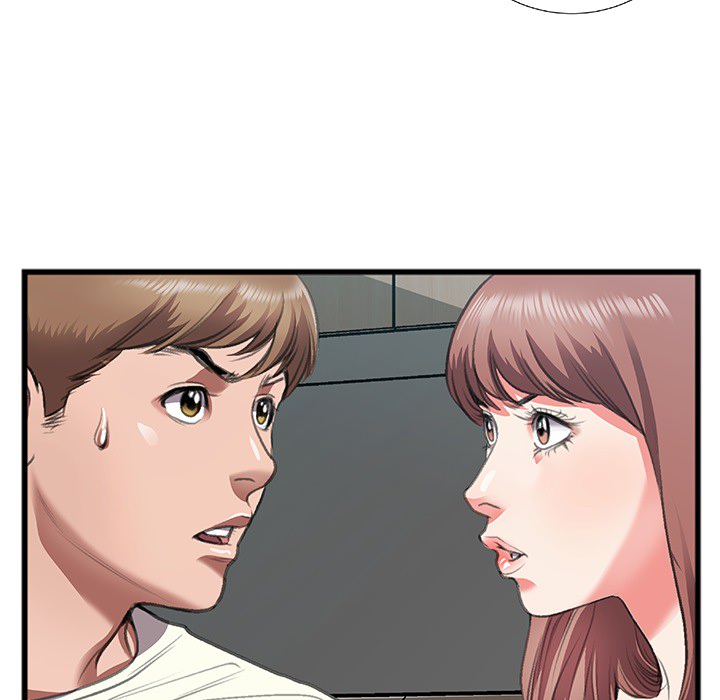 Between Us (Goinmul) Chapter 1 Page 23