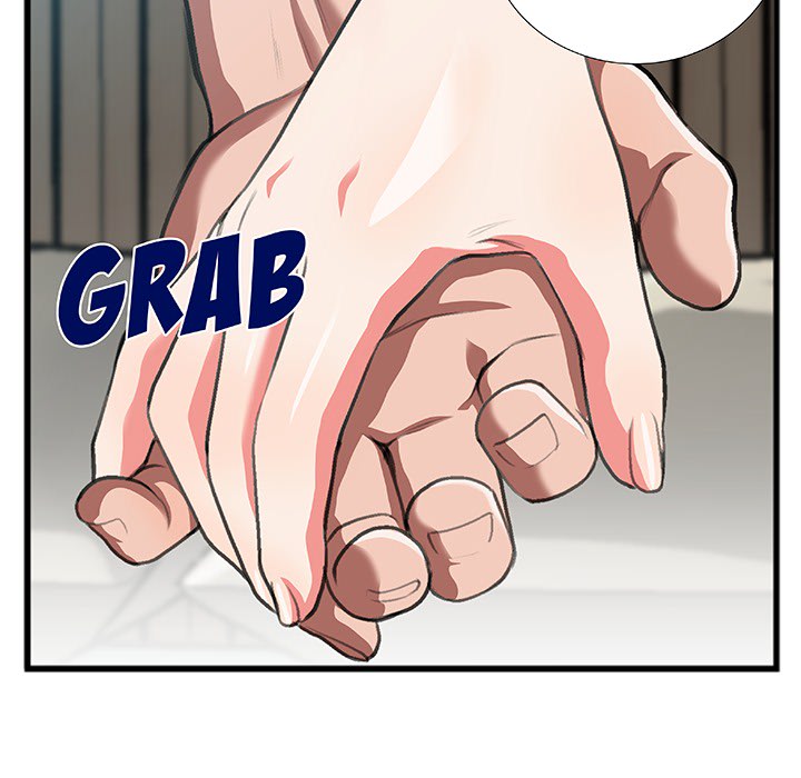 Between Us (Goinmul) Chapter 1 Page 25